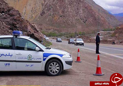 نگاهی گذرا به مهمترین رویدادهای چهارشنبه ۱۵ آذرماه در مازندران نگاهی گذرا به مهمترین رویدادهای چهارشنبه ۱۵ آذرماه در مازندران