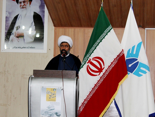 وحدت مسلمانان از ضروری ترین مسایل جوامع اسلامی است