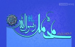 دشمن از هر ابزاری برای ایجاد تفرقه در بین جهان اسلام استفاده می&zwnj;کند