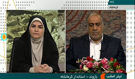 استاندار کرمانشاه: قرار نیست در حالت بحران بمانیم