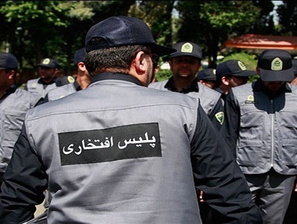 پلیس افتخاری نهادی مردمی در اجراي ماموريتهای پلیس پلیس افتخاری نهادی مردمی در اجراي ماموريتهای پلیس