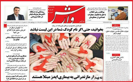 از جان گرفتن ساخت و ساز در پدیده تا دور خیز برای ایجاد هزار فرصت شغلی