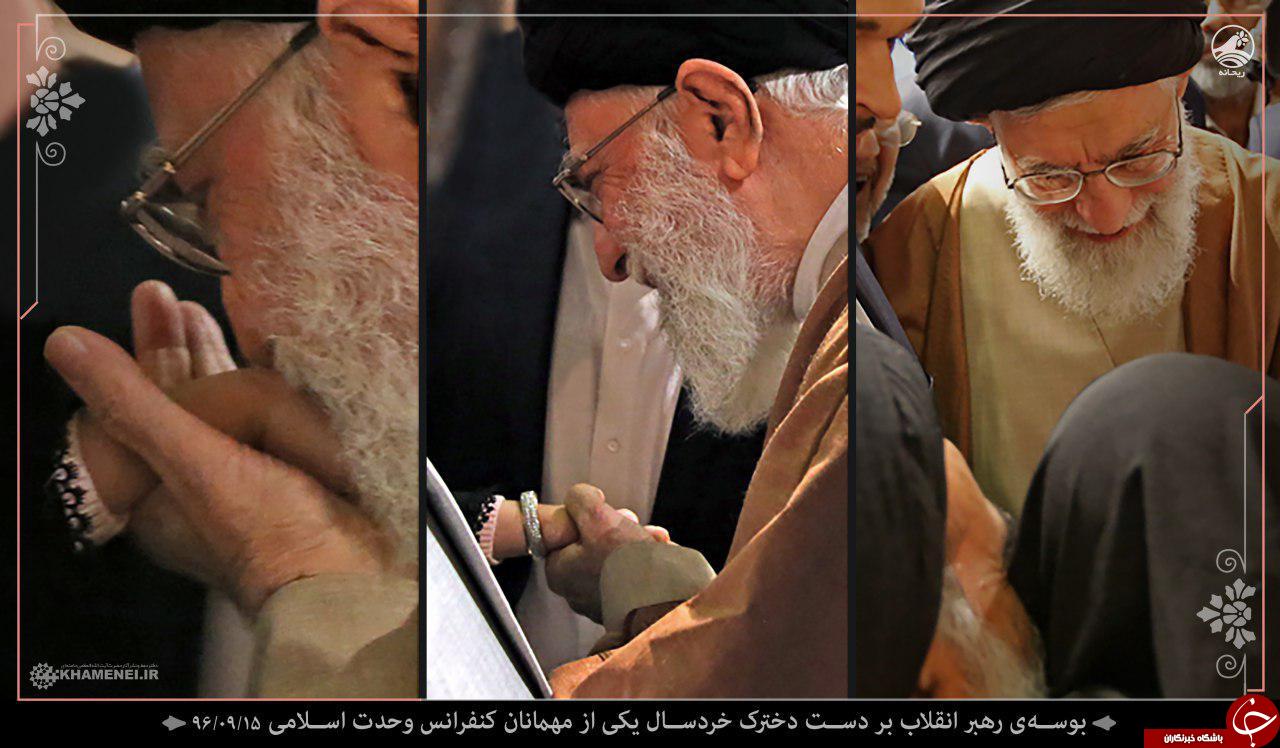 تصویری خاص از دیدار رهبر معظم انقلاب با سفرای کشورهای اسلامی