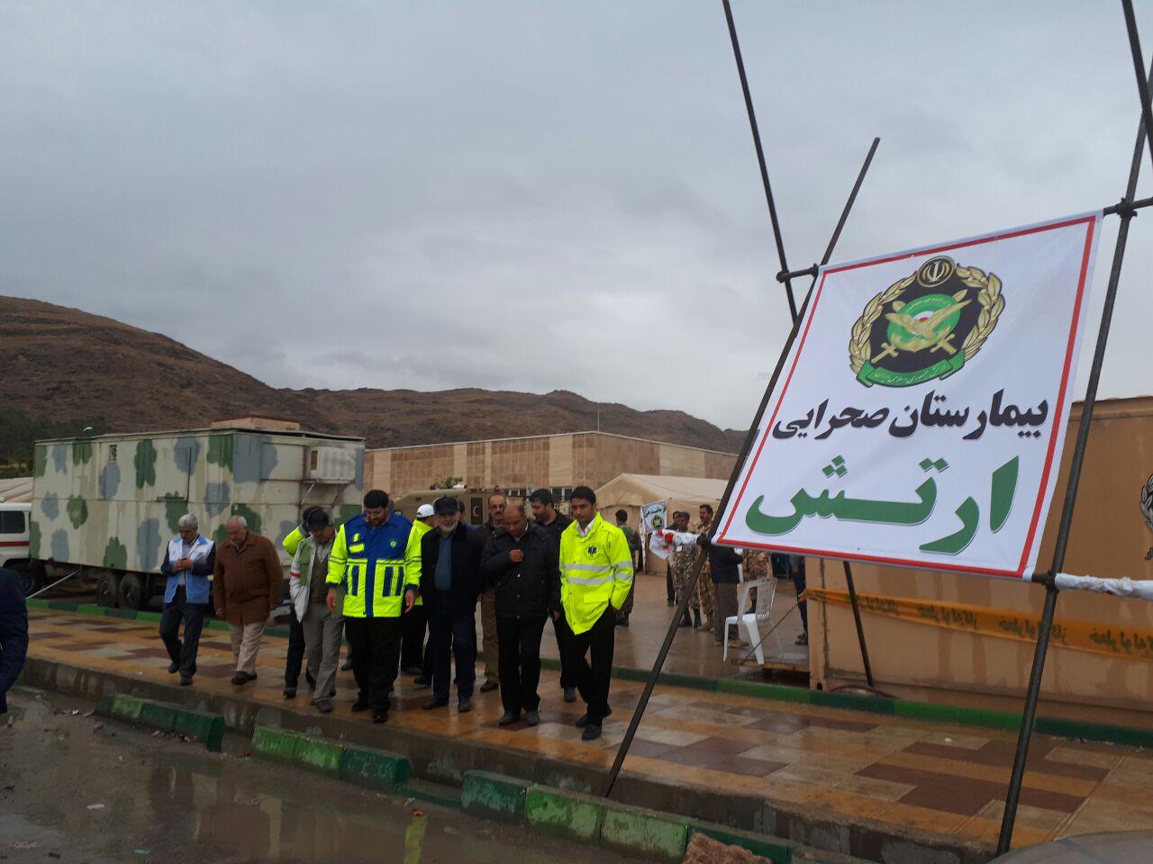 حال و هوای خدمت رسانی به مصدومان در بیمارستان تازه تاسیس سرپل&zwnj;ذهاب