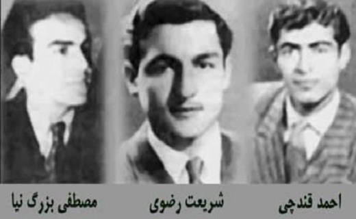 مروری بر وقایع روز شانزده آذر. روز ظلم ستیزی دانشجویان مروری بر وقایع روز شانزده آذر. روز ظلم ستیزی دانشجویان