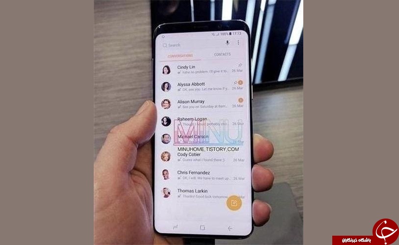 تصویر لو رفته جدید از گلکسیاس 9 تصویر لو رفته جدید از گلکسیاس 9