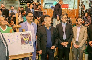 رونمایی از تمبر زنده یاد پهلوان محمد علی درهمی