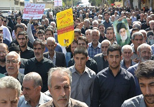 برگزاری تظاهرات مردمی انتقال سفارت آمریکا به قدس در خراسان جنوبی