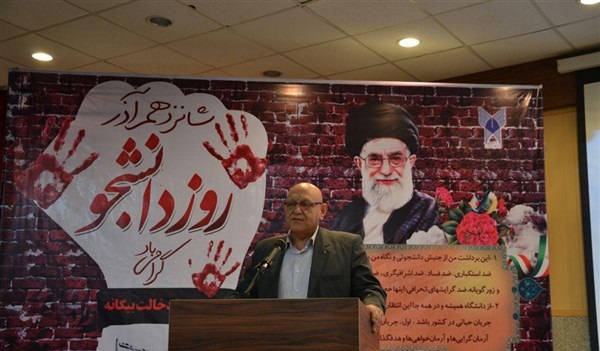 آذربایجان غربی سفید پوش شد