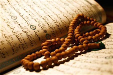 تفسیر آیات 70-78 سوره آل عمران