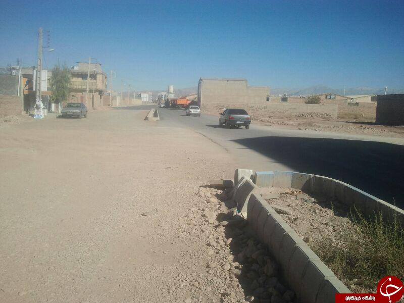 خیابانی که نصفه و نیمه آسفالت شده است + تصاویر