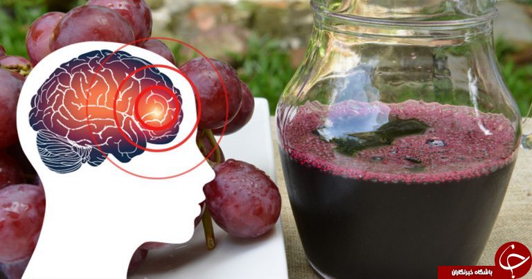 آب این میوه پاییزی شما را از بیماری&zwnj;ها نجات می&zwnj;دهد!