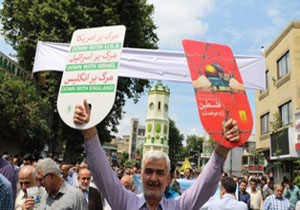 برپایی راهپیمایی اعتراضی فردا بعد از نمازجمعه