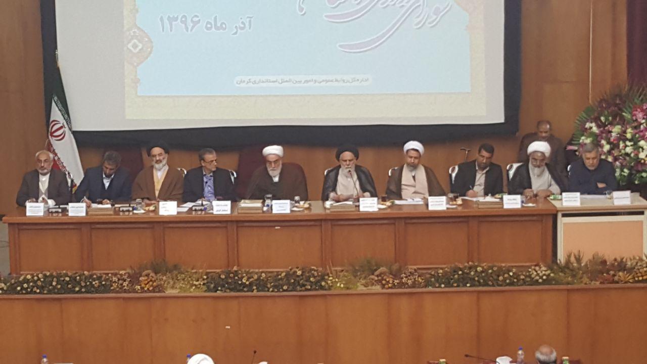 کمبودها کار را در استان کرمان دشوار کرده است