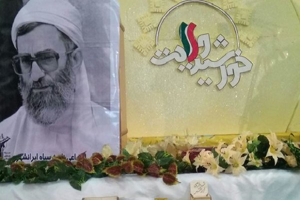 برگزاری همایش &laquo;خورشید ولایت&raquo; در ایرانشهر