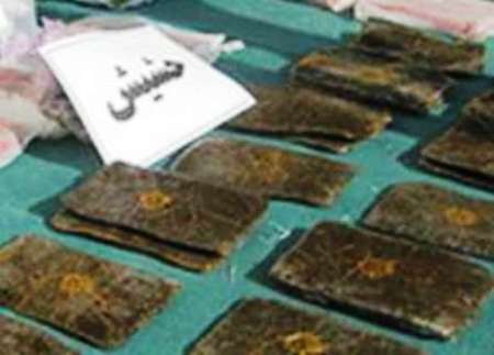 کشف 205 کیلوگرم حشیش در عملیات مشترک پلیس
