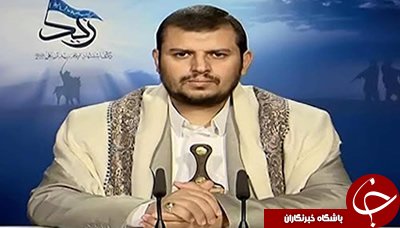سید عبدالملک الحوثی: روز جمعه به نشانه اعتراض به خیابان‌ها بیایید