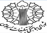 دعوت از مردم کهگیلویه و بویراحمد برای حضور در راهپیمایی دفاع از قدس
