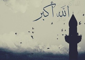 اوقات شرعی ۱۹ آذر ماه به افق شیراز