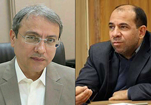 معاونان جدید استانداری اصفهان منصوب شدند