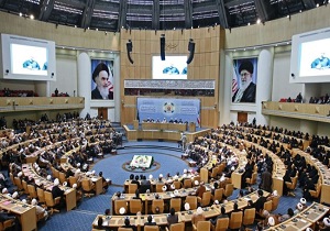 تجلیل از آیت‌الله مکارم شیرازی در کنفرانس وحدت اسلامی