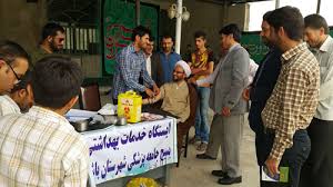 راه اندازی پایگاه مشاوره بیماری‌های رفتاری در باشت