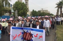 مردم استان بوشهر سیاست جدید امریکا در سرزمین قدس را محکوم کردند