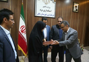رئیس جدید اداره فرهنگ و ارشاد اسلامی بافق معرفی شد