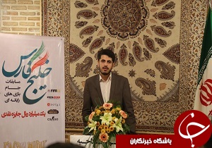 آغاز مرحله نهایی بازی‌های رایانه‌ای جام خلیج فارس در قزوین