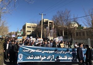 تظاهرات ضد آمریکایی و ضد اسرائیلی در چهارمحال و بختیاری