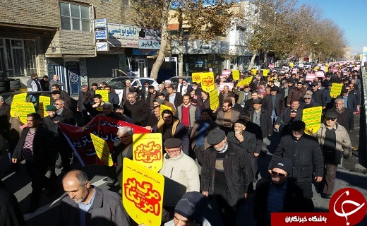 برگزاری راهپیمایی ضد آمریکایی پس از اقامه نمازجمعه در آذربایجان غربی+تصاویر برگزاری راهپیمایی ضد آمریکایی پس از اقامه نمازجمعه در آذربایجان غربی+تصاویر