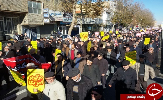 برگزاری راهپیمایی ضد آمریکایی پس از اقامه نمازجمعه در آذربایجان غربی+تصاویر برگزاری راهپیمایی ضد آمریکایی پس از اقامه نمازجمعه در آذربایجان غربی+تصاویر