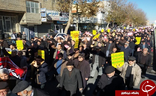 برگزاری راهپیمایی ضد آمریکایی پس از اقامه نمازجمعه در آذربایجان غربی+تصاویر برگزاری راهپیمایی ضد آمریکایی پس از اقامه نمازجمعه در آذربایجان غربی+تصاویر