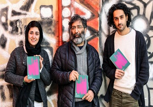 نمایشنامه «فعل»، پیش از اجرای صحنه‌ای منتشر شد