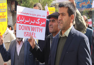 طنین فریاد "مرگ بر آمریکا" و" مرگ بر اسرائیل" در کهگیلویه و بویراحمد