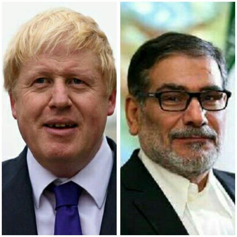 دیدار 