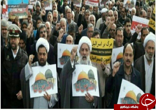 راهپیمایی ضد صهیونیستی نمازگزاران خراسان جنوبی
