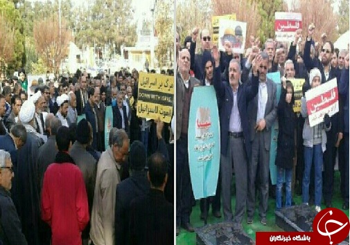راهپیمایی ضد صهیونیستی نمازگزاران خراسان جنوبی
