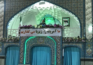 منشاء همه فتنه ها در دنیا اسرائیل است