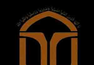 دانشجو مطالبه‌گر و تاثیر گذار