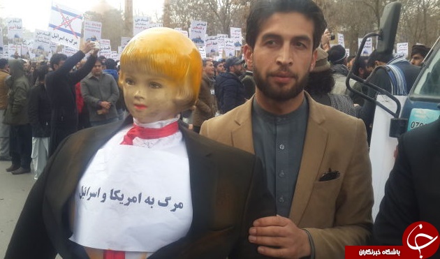تظاهرات شهروندان افغانستان در اعتراض به تصمیم آمریکا درباره قدس