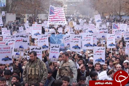 تظاهرات شهروندان افغانستان در اعتراض به تصمیم آمریکا درباره قدس
