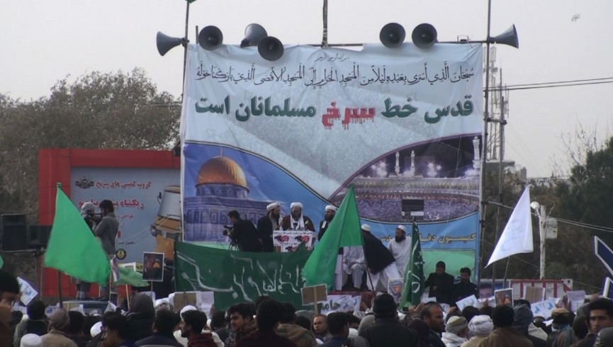 شهروندان هرات سربازان آمریکایی را به مرگ تهدید کردند