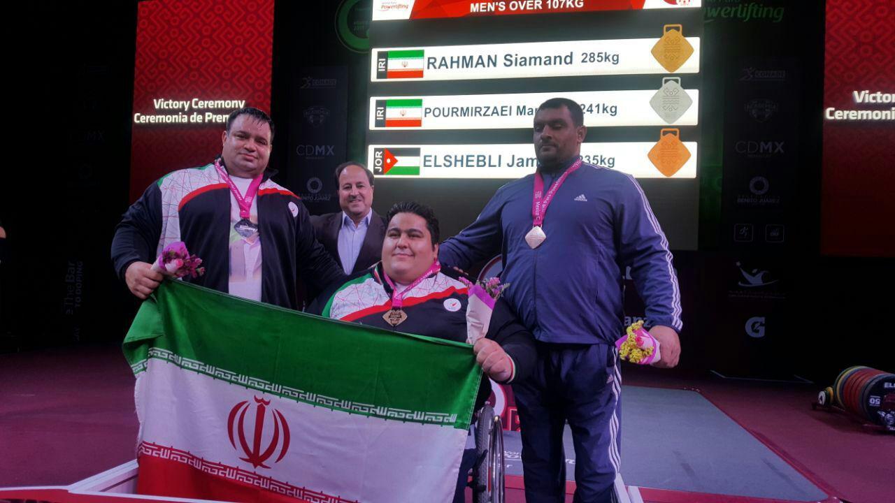 وزنه بردار معلول رفسنجانی نایب قهرمان جهان
