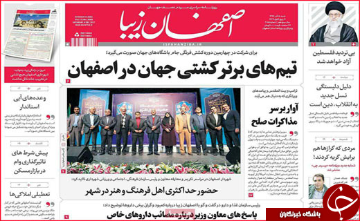 از سود سهام عدالت در اغماء تا شیراز قطب سینمایی کشور