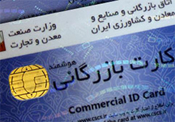 محاکمه‌ی لیونل مسی به علت فرار مالیاتی + فیلم
