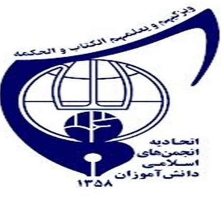اقدام ابلهانه&zwnj; ترامپ، مصداق بارز حماقت سیاسی سردمداران استکبار و صهیونیسم است
