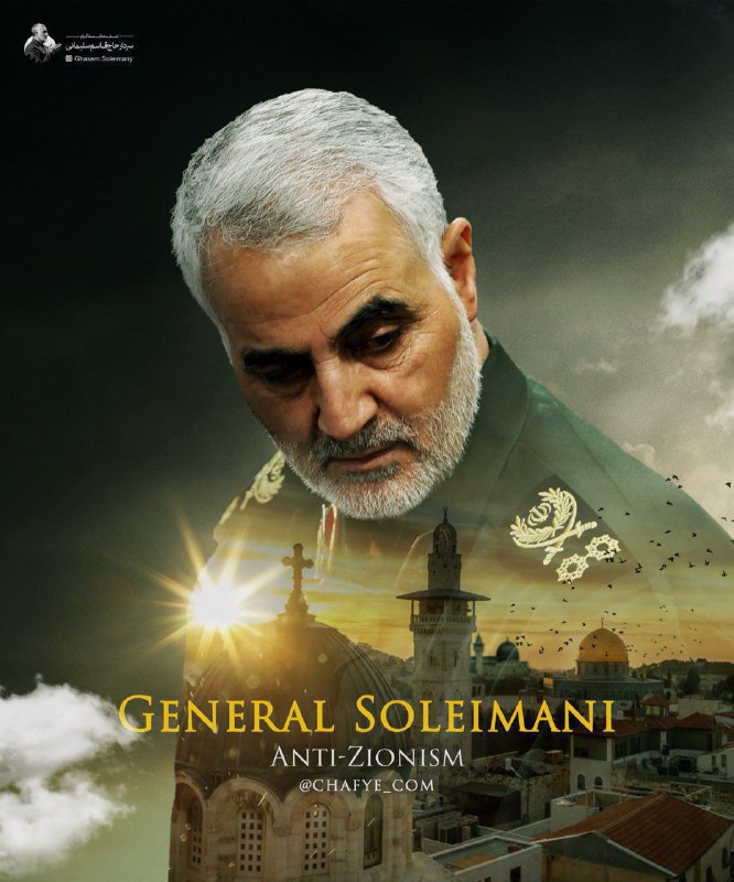 قاسم سلیمانی