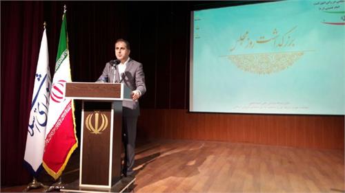 سرمایه گذاری بیش از 25 هزار میلیارد تومانی برای توسعه ICT در کشور / بیش از 90 درصد اقتصاد جهان تا سال 2040 مختص حوزه خدمات است