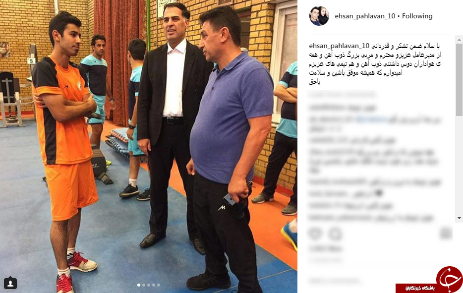 خداحافظی احسان پهلوان از هواداران ذوب&zwnj;آهن